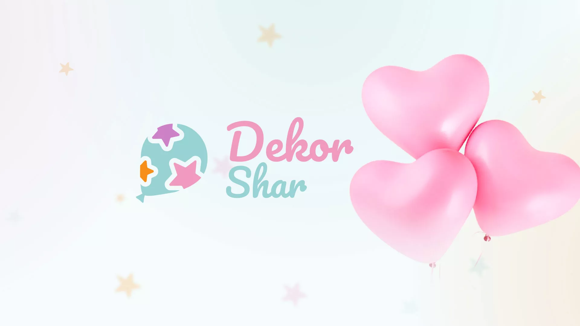 Разработка сайта в Анадыре для компании «ДекорШар»