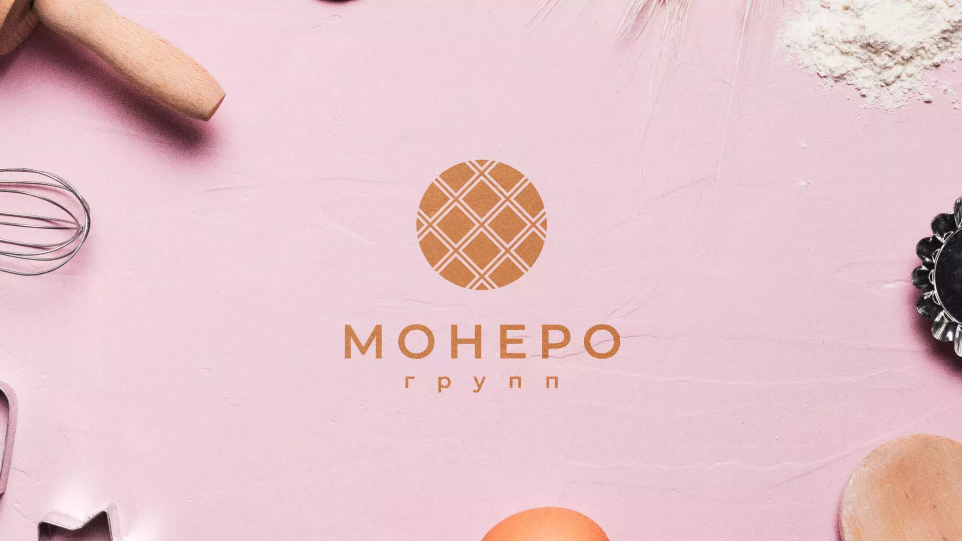 Разработка логотипа компании «Монеро групп» в Анадыре