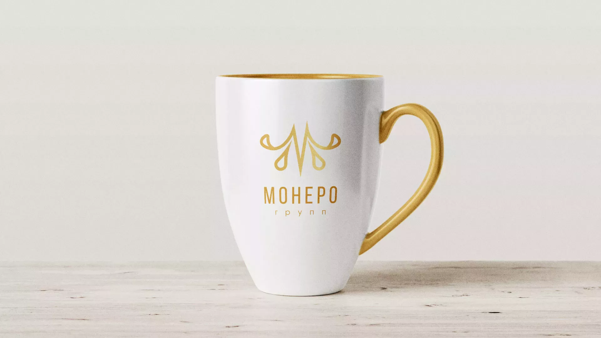 Разработка логотипа для кондитерской в Анадыре