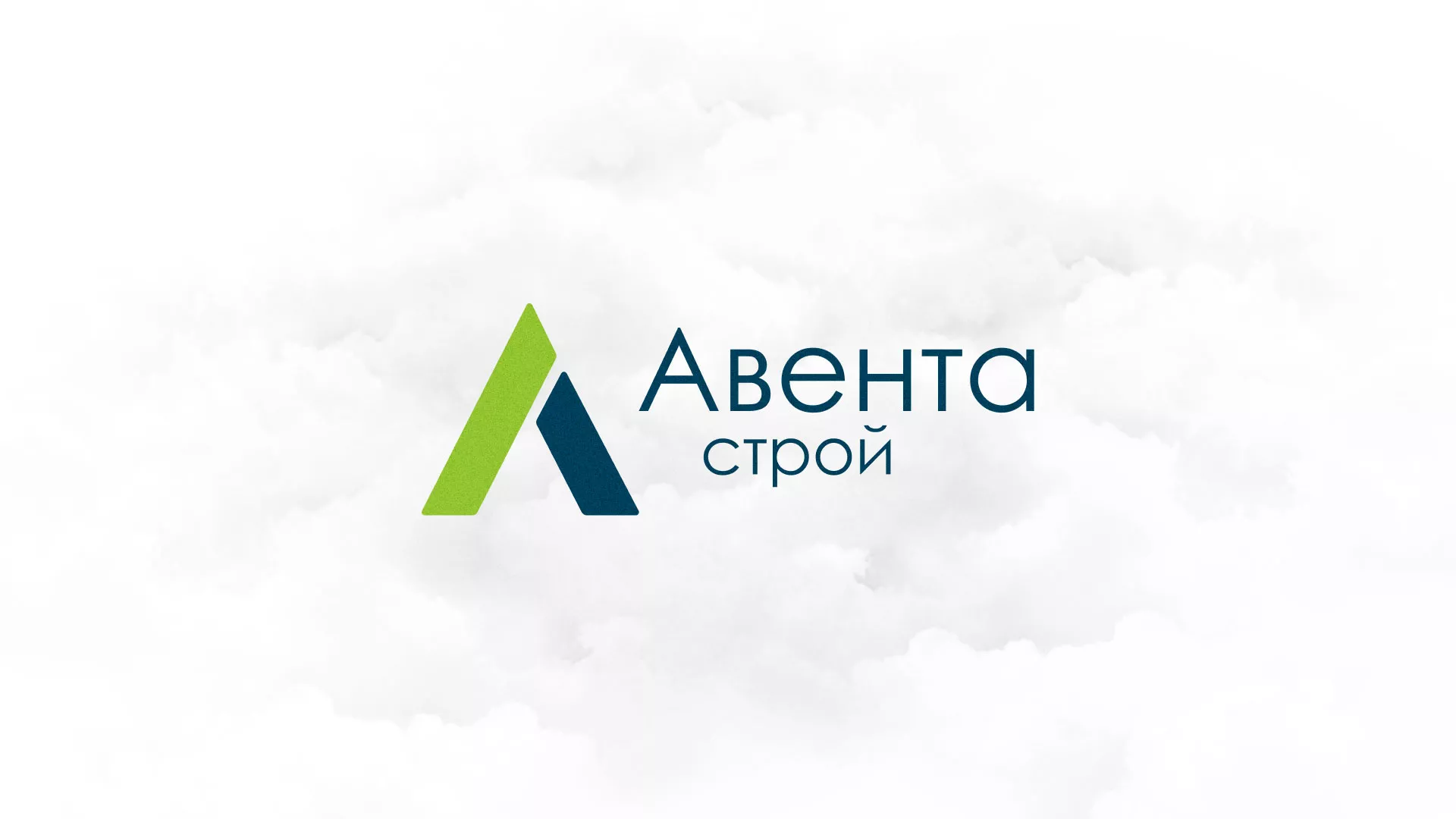 Редизайн сайта компании «Авента Строй» в Анадыре