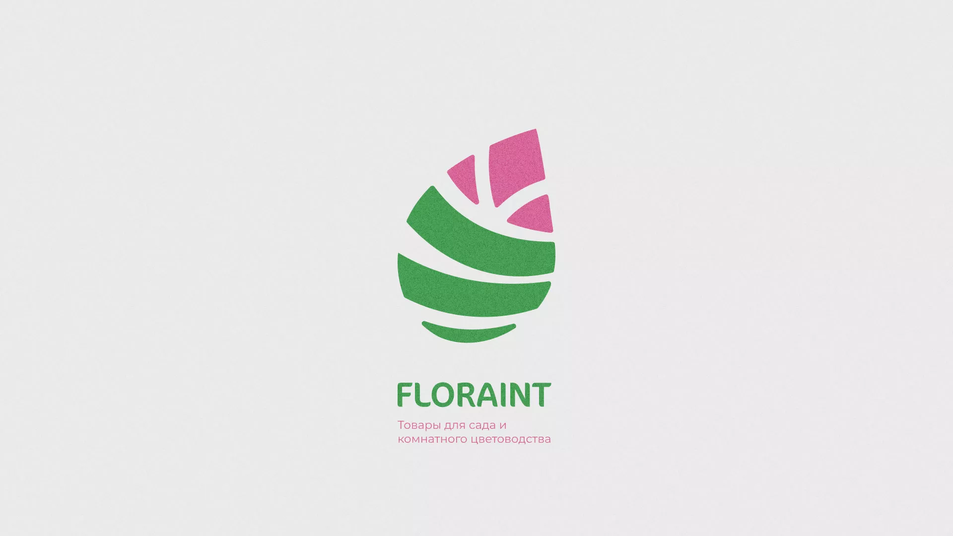 Разработка оформления профиля Instagram для магазина «Floraint» в Анадыре