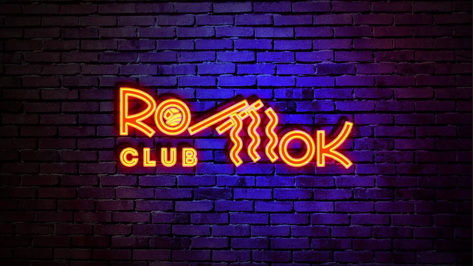 Разработка светящейся интерьерной вывески суши-бара «Roll Wok Club» в Анадыре Разработка светящейся интерьерной вывески суши-бара «Roll Wok Club» в Анадыре
