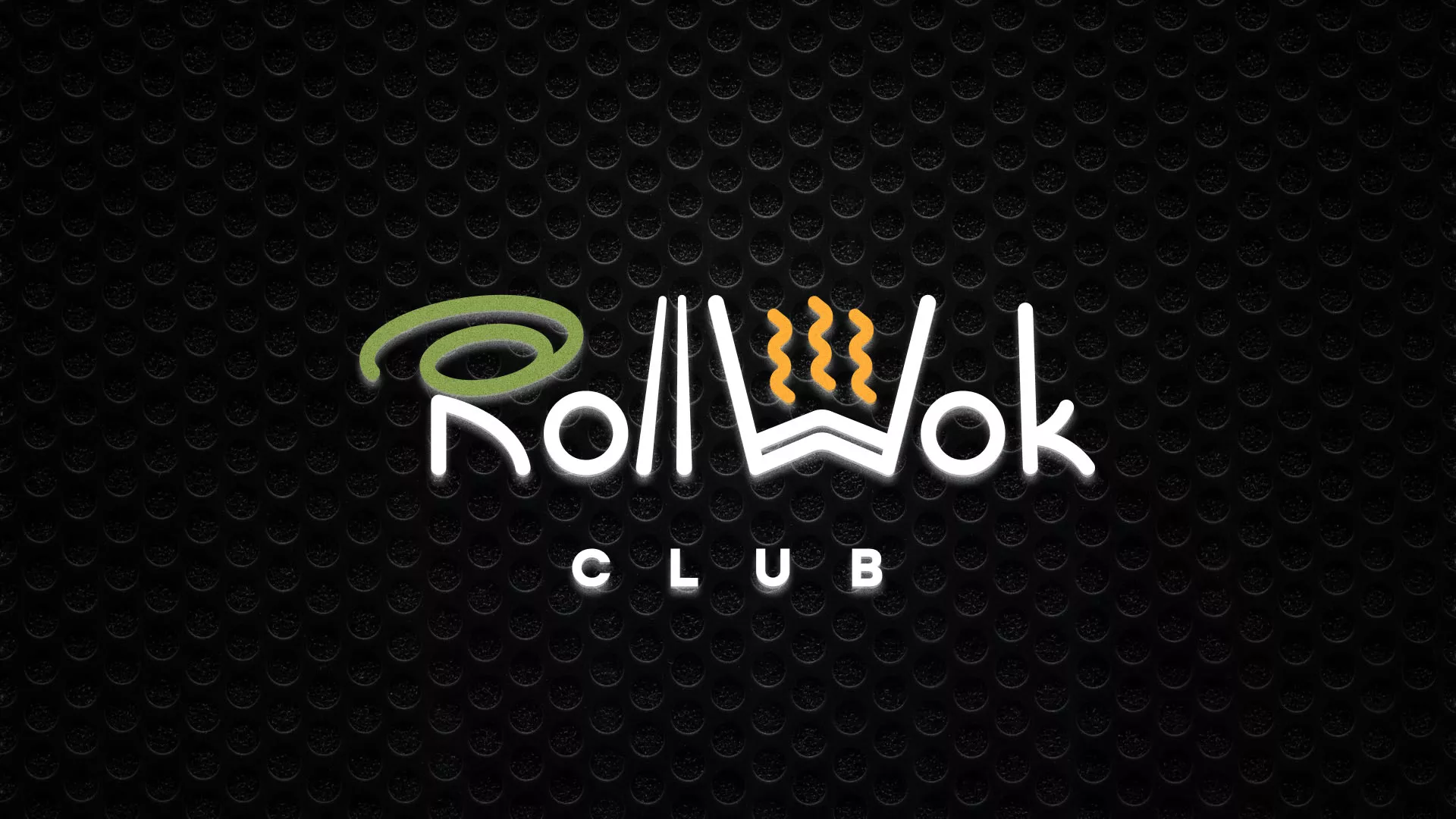 Брендирование торговых точек суши-бара «Roll Wok Club» в Анадыре Брендирование торговых точек суши-бара «Roll Wok Club» в Анадыре