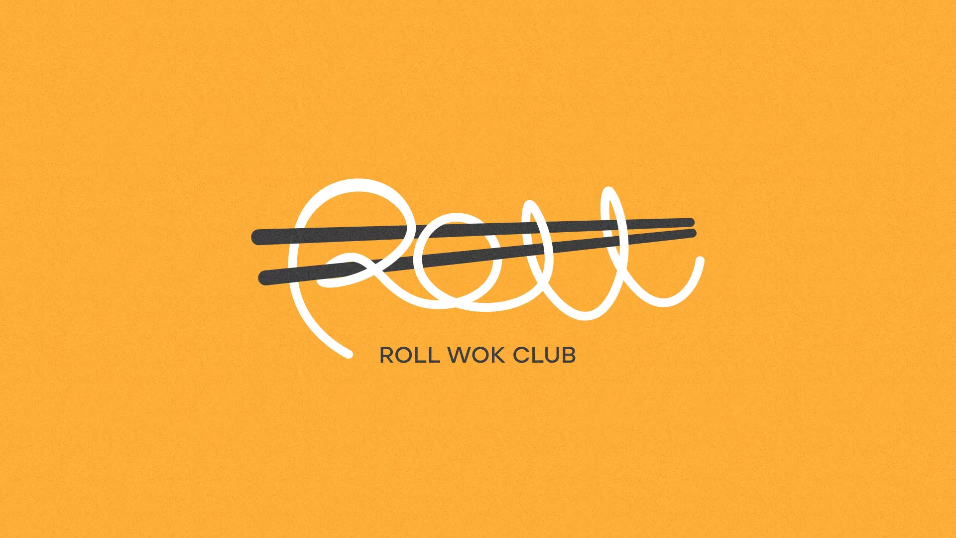 Создание дизайна упаковки в Анадыре для суши-бара «Roll Wok Club» Создание дизайна упаковки в Анадыре для суши-бара «Roll Wok Club»